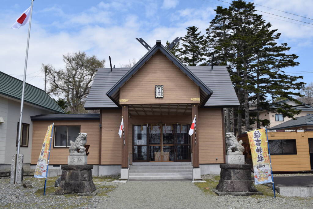 様似住吉神社 社殿