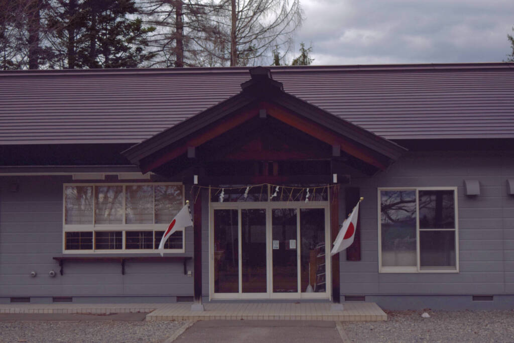 大樹神社 社務所