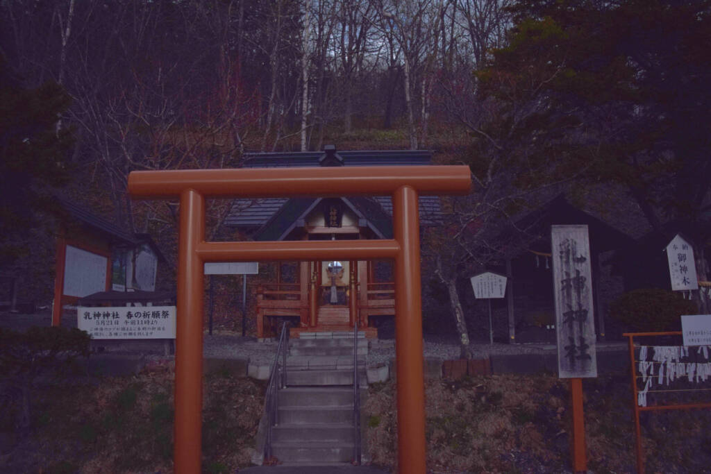 浦幌神社　乳神神社（おっぱい神社）