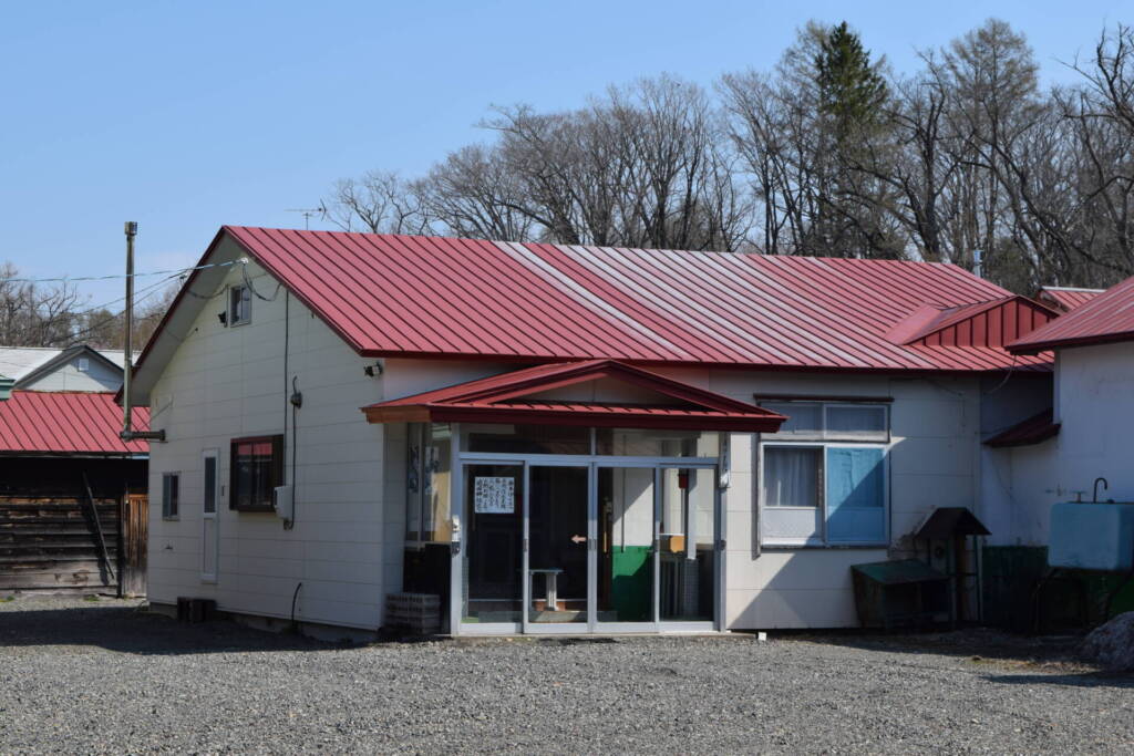 池田神社 社務所