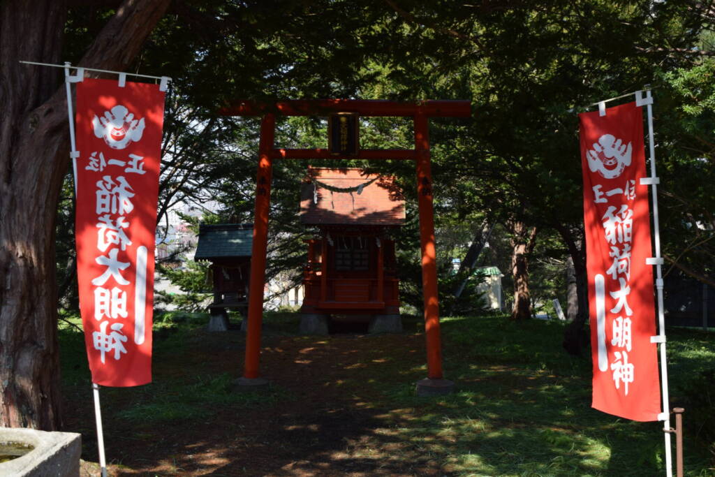 池田神社 稲荷神社