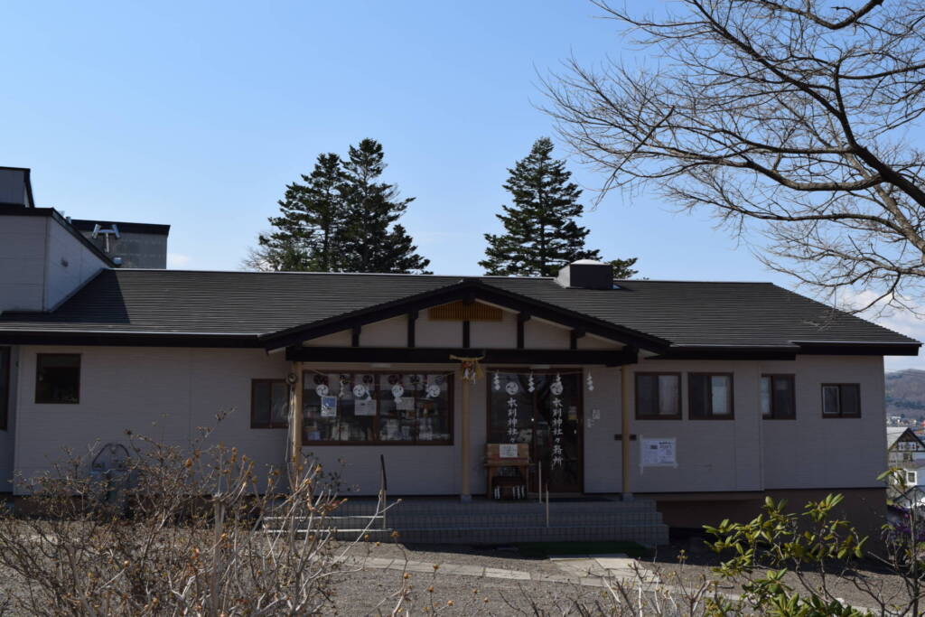 本別神社 社務所