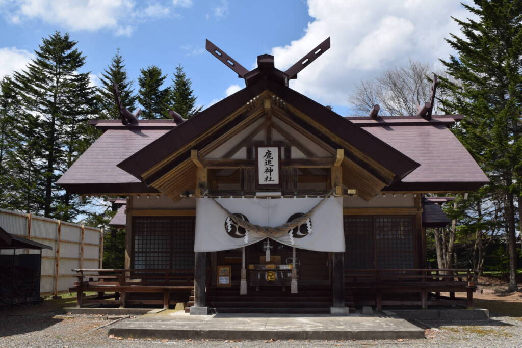 鹿追神社　社殿