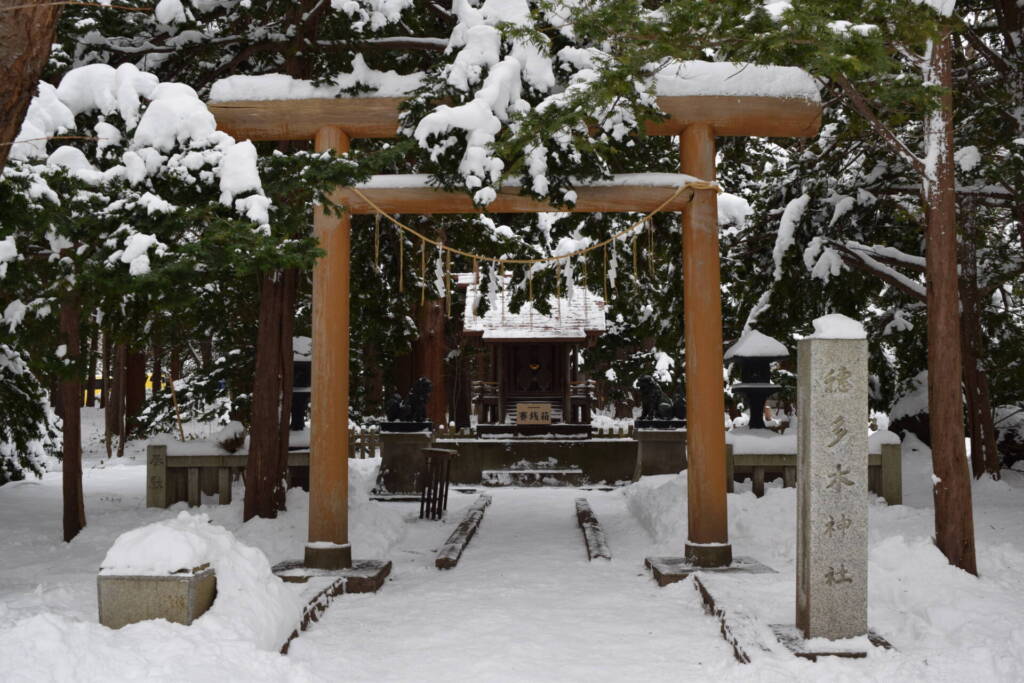 北海道神宮　穂多木神社