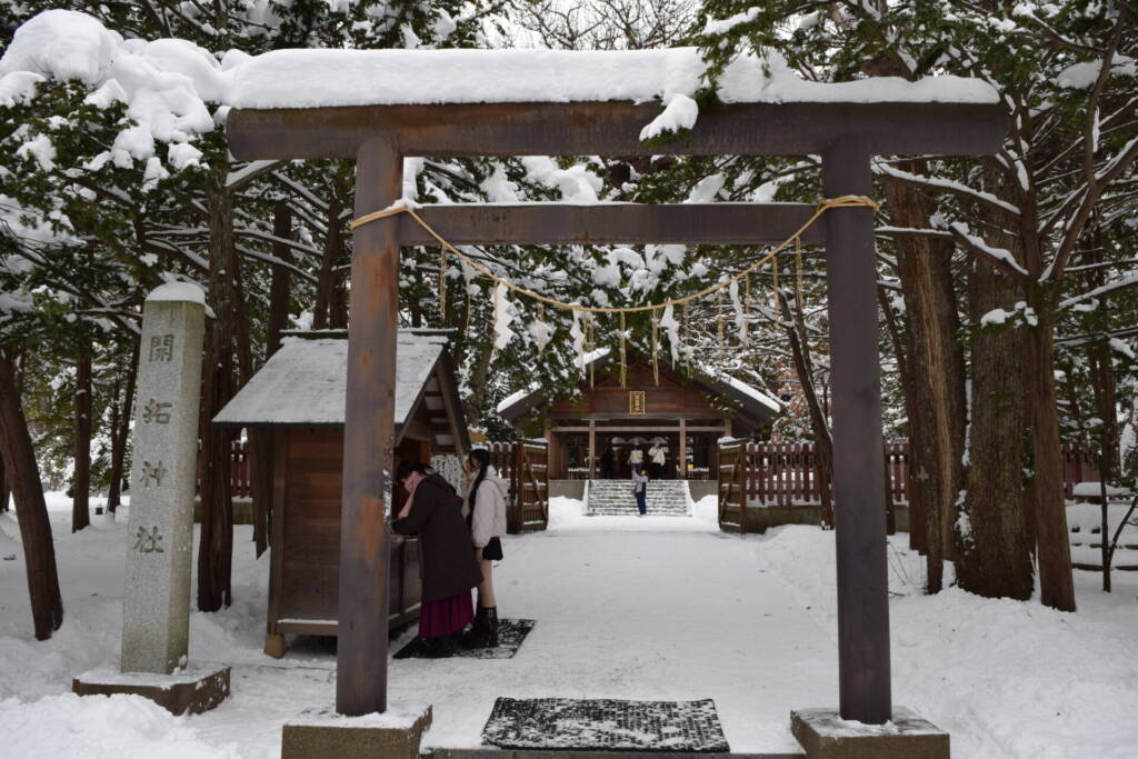 北海道神宮　開拓神社