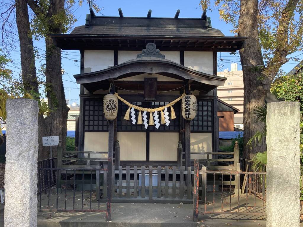 千方神社　恵比寿大黒神社