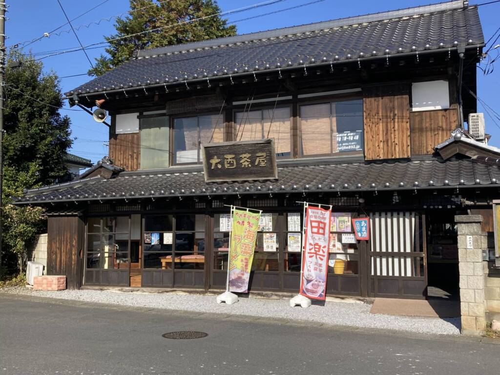 鷲宮神社　大西茶屋